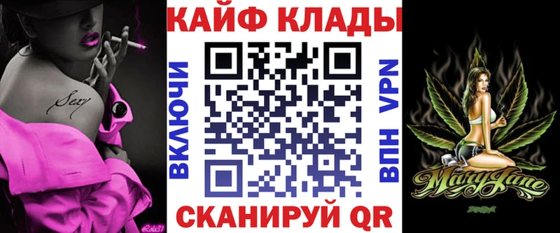 Виды наркотиков купить Ермолино АМФ Гашиш КЕТАМИН МДМА APVP КОКАИН