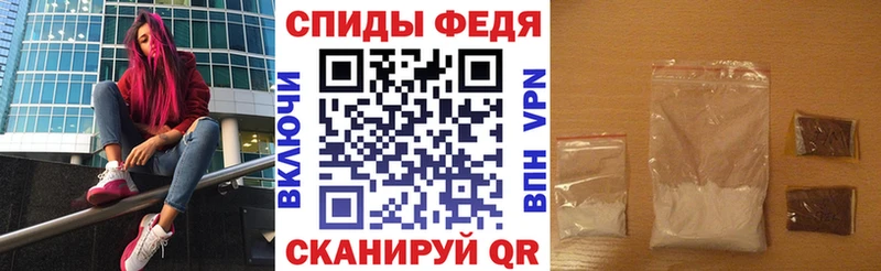 Amphetamine VHQ  hydra ссылка  Ермолино 