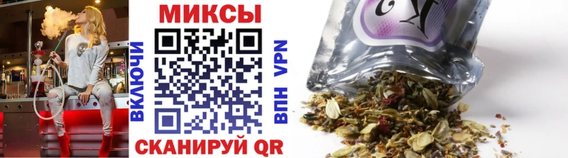 БУТИРАТ оксибутират  ссылка на мегу зеркало  Ермолино  купить наркотики цена 