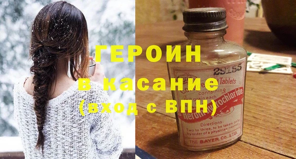 прущие грибы Алексин