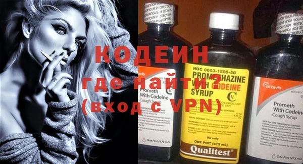 прущие грибы Алексин