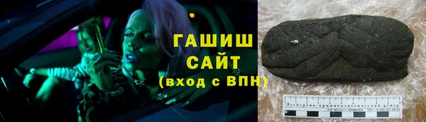 прущие грибы Алексин