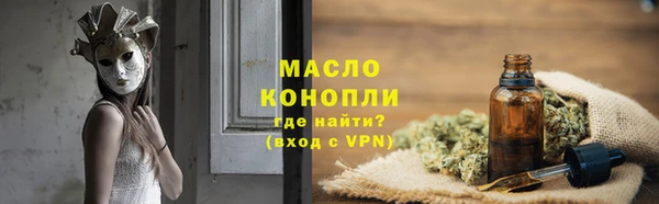 прущие грибы Алексин