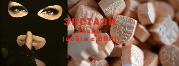прущие грибы Алексин