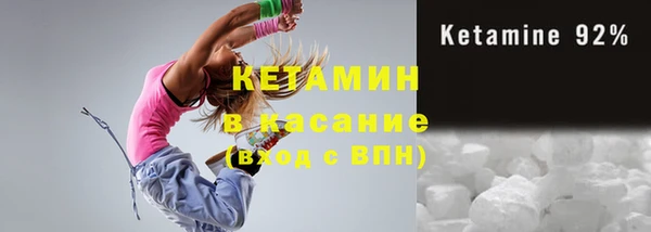 кристаллы Алзамай