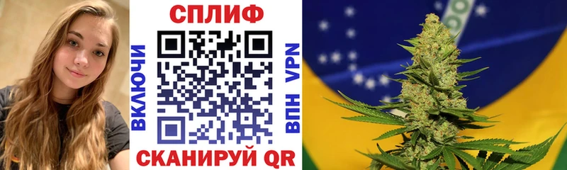 мега tor Ермолино Бошки марихуана White Widow дарнет шоп
